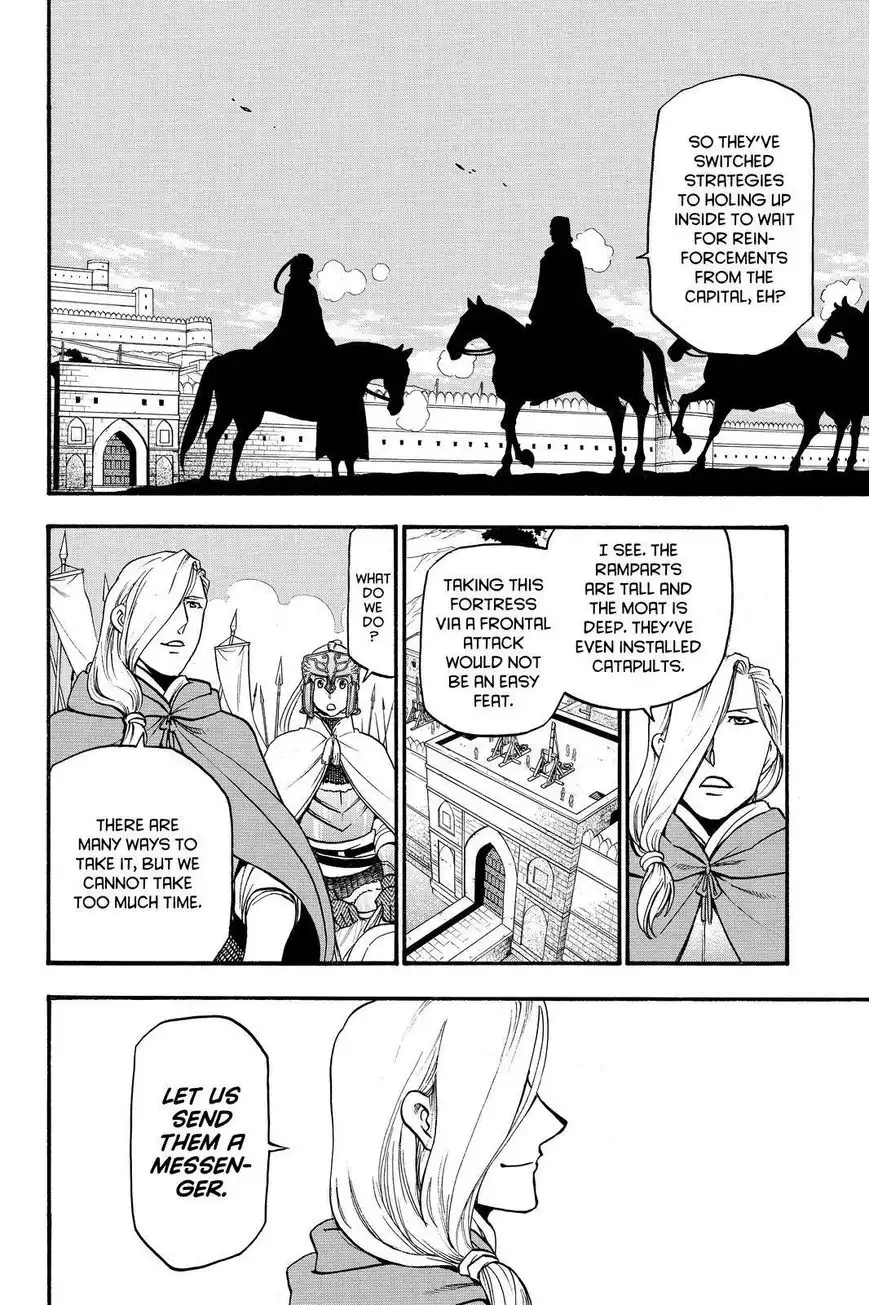 Arslan Senki (ARAKAWA Hiromu) Chapter 44 20